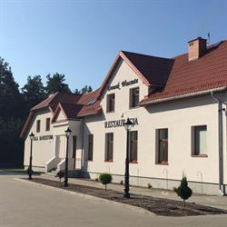 Dworek Wincenta, Kolno godziny otwarcia