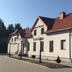 Dworek Wincenta, Kolno godziny otwarcia
