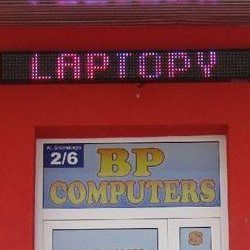 BP COMPUTERS, Rzeszów godziny otwarcia