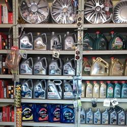 Auto Center s.c. Sklep motoryzacyjny, Ozorków godziny otwarcia