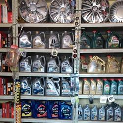 Auto Center s.c. Sklep motoryzacyjny, Ozorków godziny otwarcia