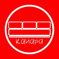 Kanapa Pub, Ozorków godziny otwarcia