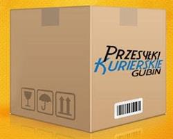 Punkt Kuriergubin, Gubin godziny otwarcia