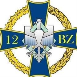 12 Brygada Zmechanizowana im. gen. broni J. Hallera, Szczecin godziny otwarcia