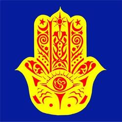 Hamsa Kebab, Tomaszów Mazowiecki godziny otwarcia