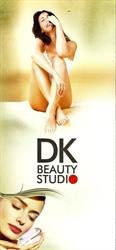 Dk Beauty Studio Kosmetyczne Dorota Kadelska, Olsztyn godziny otwarcia