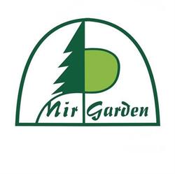 Mir-Garden, Pomiechówek godziny otwarcia