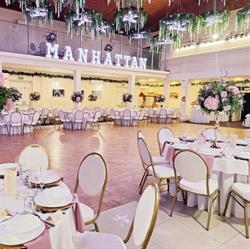 Sala weselna Manhattan, Ustrzyki Dolne godziny otwarcia
