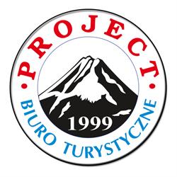 Biuro Turystyczne Project, Gorzów Wielkopolski godziny otwarcia