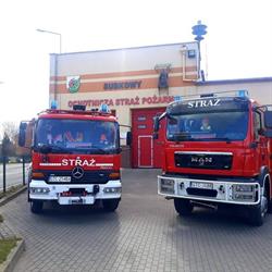 OSP, Subkowy godziny otwarcia