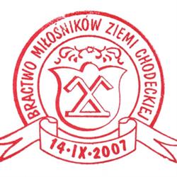Bractwo Miłośników Ziemi Chodeckiej, Chodecz godziny otwarcia