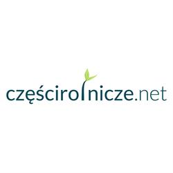 Części Rolnicze, Izbica Kujawska godziny otwarcia