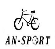 An Sport, Nowa Sól godziny otwarcia