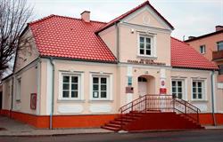 Muzeum Stanisława Noakowskiego w Nieszawie, Nieszawa godziny otwarcia