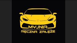 MYJNIA RĘCZNA KATOWICE, Katowice godziny otwarcia