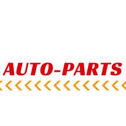 Sklep motoryzacyjny AUTO-PARTS, Gardeja godziny otwarcia