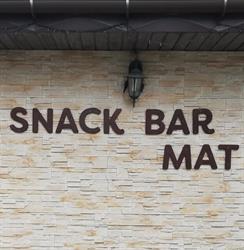 snack bar mat, Cyców godziny otwarcia