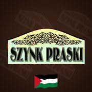 Szynk Praski, Warszawa godziny otwarcia