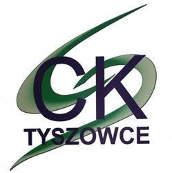 SAMORZADOWE CENTRUM KULTURY W TYSZOWCACH, Tyszowce godziny otwarcia
