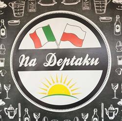 Smażalnia Pizzeria 'Na Deptaku' Międzywodzie, godziny otwarcia