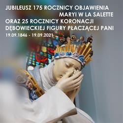 Sanktuarium Matki Bożej Saletyńskiej, Dębowiec godziny otwarcia