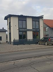 Kancelaria Rachunkowa "AS", Żywiec godziny otwarcia