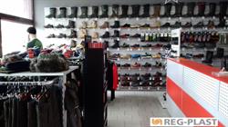 HURTOWNIA MOTORYZACYJNA REG-PLAST, Wrocław godziny otwarcia