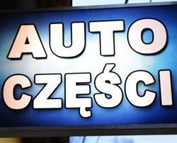 Ł.T. AUTO CZĘŚCI, Świeradów-Zdrój godziny otwarcia