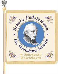 Szkoła Podstawowa w Skarżysku Kościelnym, Skarżysko Kościelne godziny otwarcia