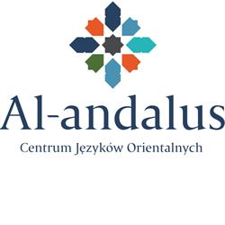 Al-andalus, Łódź godziny otwarcia