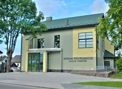 Muzeum Przyrodnicze im. Krystyny i Włodzimierza Tomków w Ciężkowicach, Ciężkowice godziny otwarcia