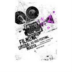 Łódź Filmowa, godziny otwarcia