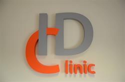 ID Clinic, Mysłowice godziny otwarcia