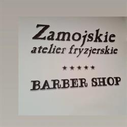 Zamojskie atelier fryzjerskie, Zamość godziny otwarcia