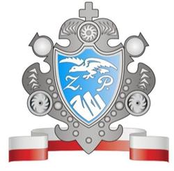 Gorczański Oddział Związku Podhalan im. Władysława Orkana w gm. Niedźwiedź, godziny otwarcia