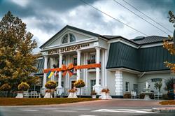 Hotel Splendor, Babice Nowe godziny otwarcia