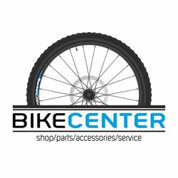 Bike Center, Mielec godziny otwarcia