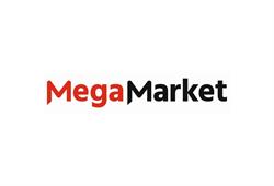 MegaMarket S.A., Chmielów godziny otwarcia