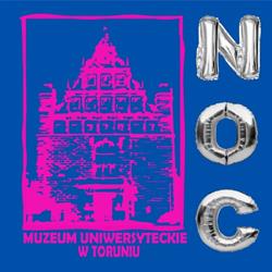 Muzeum Uniwersyteckie w Toruniu, Toruń godziny otwarcia