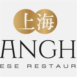 Shanghai Chinese Restaurant, Szczecin godziny otwarcia