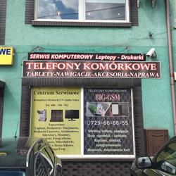 NETCOM SERWIS KOMPUTEROWY, Zielonka godziny otwarcia