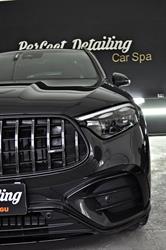 Perfect Detailing CAR SPA, Racula godziny otwarcia