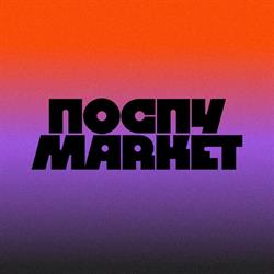 Nocny Market, Warszawa godziny otwarcia