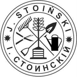 Szkółka Drzew i Krzewów owocowych i ozdobnych Stoińscy, Łódź godziny otwarcia