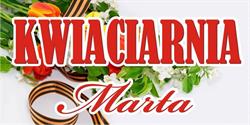 Kwiaciarnia Marta, Bartoszyce godziny otwarcia