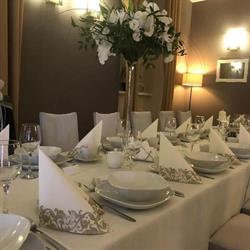 Restauracja Księga Smaków, Ruda Śląska godziny otwarcia
