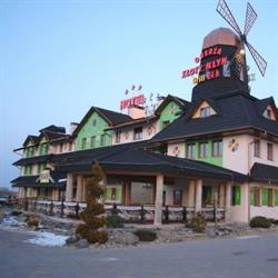 Złoty Młyn. Hotel, Majków Duży godziny otwarcia