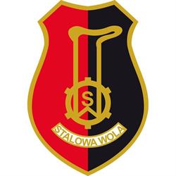 Miasto Stalowa Wola, godziny otwarcia