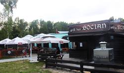 Grill Bar Bocian, Okuninka godziny otwarcia