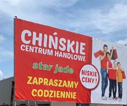 Chinskie Centrum Handlowe Star Jade Sp. z o.o., Ostrów Wielkopolski godziny otwarcia